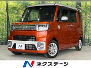 2016 DAIHATSU WAKE