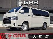 2015 TOYOTA HIACE VAN