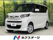2023 MITSUBISHI EK SPACE