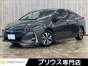 2017 TOYOTA PRIUS PHV