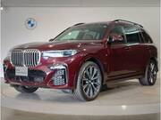 2021 BMW X7