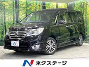 2015 NISSAN SERENA
