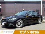 2014 NISSAN SKYLINE