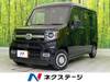 HONDA OTHER