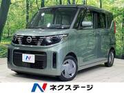 2024 NISSAN ROOX