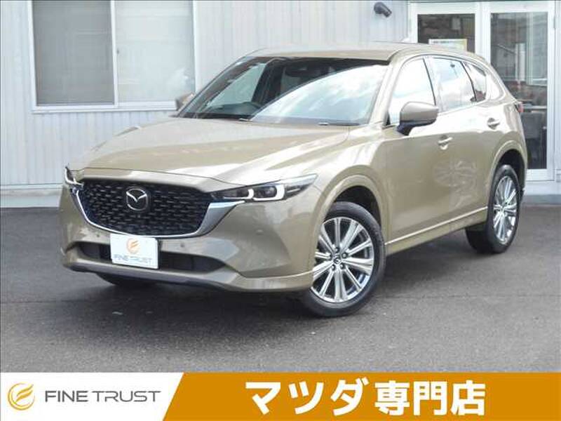 -CX-5