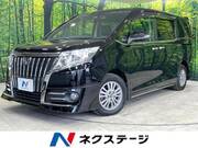 2015 TOYOTA ESQUIRE Gi