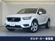 2020 VOLVO OTHER