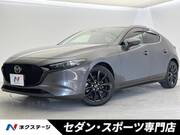 2020 MAZDA OTHER