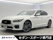 2016 NISSAN SKYLINE