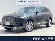 2018 VOLVO XC90