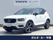 2019 VOLVO OTHER