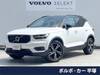 VOLVO OTHER