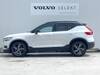 VOLVO OTHER