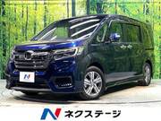 2020 HONDA OTHER