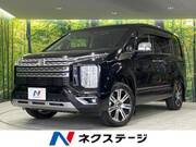 2023 MITSUBISHI OTHER