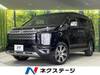 MITSUBISHI OTHER