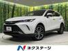TOYOTA HARRIER HYBRID