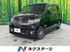 HONDA OTHER