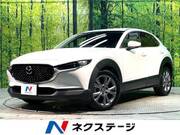 2021 MAZDA OTHER