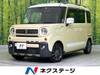 SUZUKI OTHER