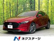 2019 MAZDA OTHER