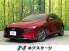 MAZDA OTHER