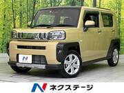 2022 DAIHATSU OTHER