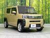 DAIHATSU OTHER