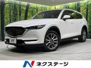 2019 MAZDA OTHER
