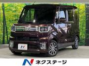 2020 TOYOTA OTHER