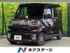 TOYOTA OTHER