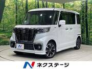 2020 SUZUKI SPACIA CUSTOM