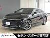 TOYOTA OTHER