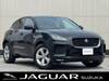 JAGUAR OTHER