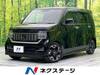 HONDA OTHER