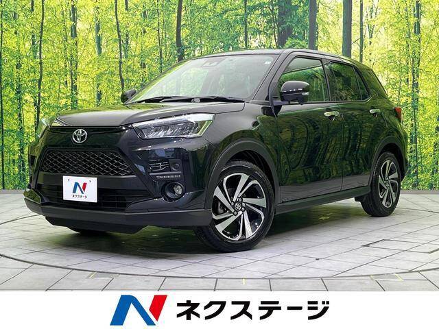 ネクステージ Used TOYOTA Cars from Dealers Stock page 309 | Used Cars for
