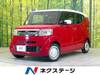 HONDA OTHER