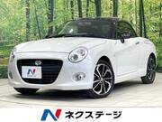2021 DAIHATSU COPEN