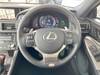 LEXUS RC
