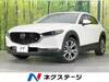 MAZDA OTHER