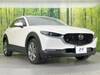 MAZDA OTHER