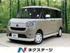 DAIHATSU OTHER
