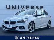 2016 BMW 2 SERIES