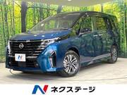 2023 NISSAN SERENA