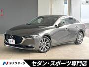 2020 MAZDA OTHER