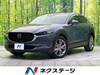 MAZDA OTHER