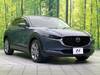 MAZDA OTHER