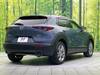 MAZDA OTHER