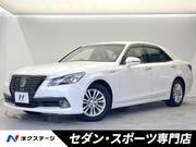 2014 TOYOTA CROWN HYBRID